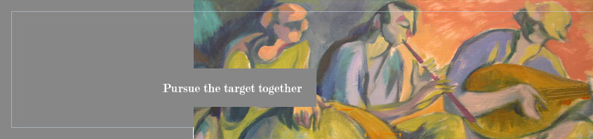 Image: Pursue the target together